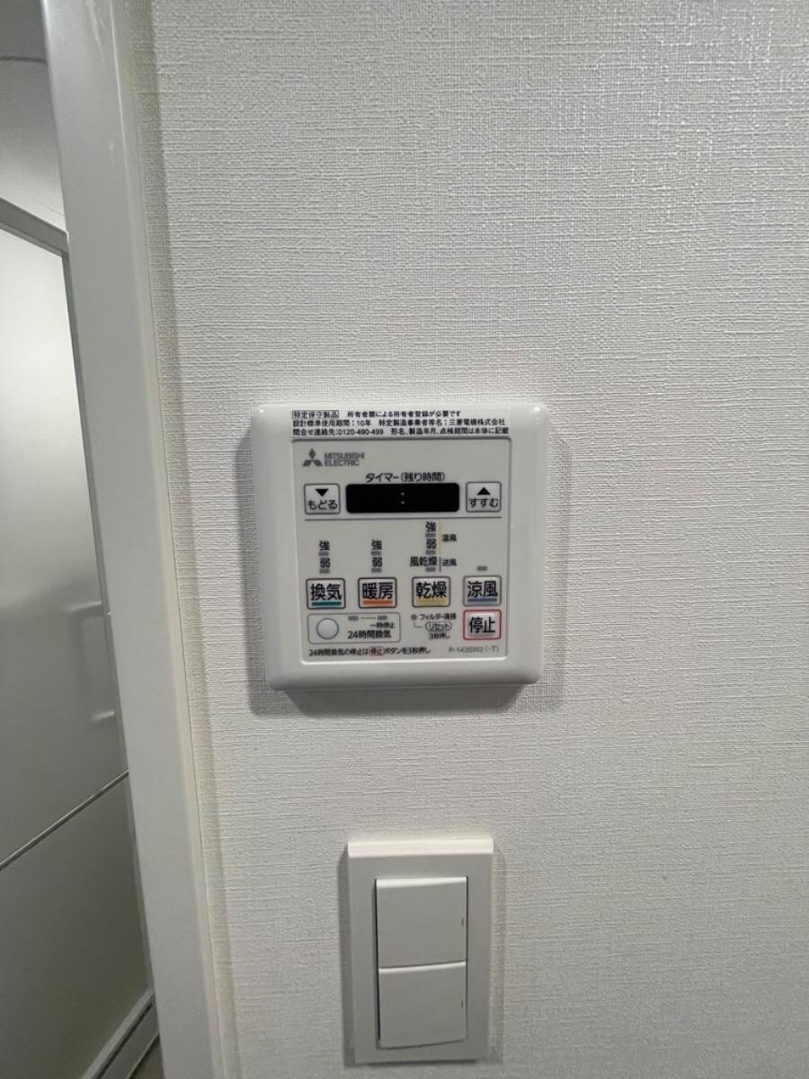 ザ・パークハビオ荏原中延プレイスの物件内観写真