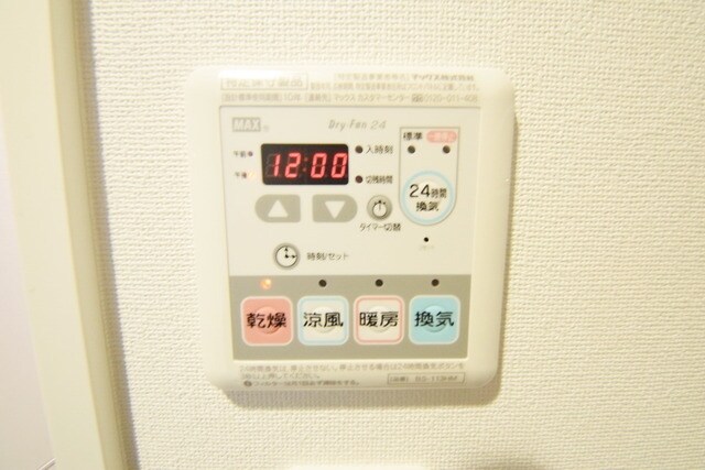 カーナ大井町の物件内観写真