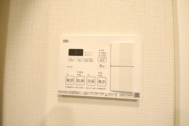 オーキッドレジデンス住吉の物件内観写真