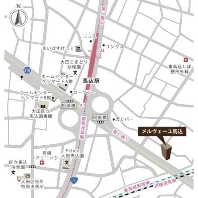 メルヴェーユ馬込の物件内観写真