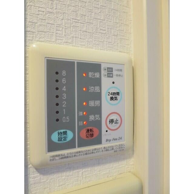 コンフォートタイム大森の物件内観写真