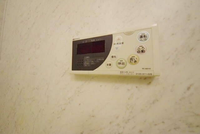 カスタリア茅場町の物件内観写真