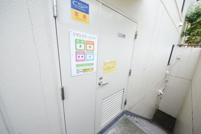 ラフィーヌ芝公園の物件内観写真