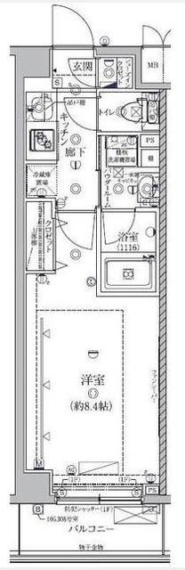 クレイシア北馬込の物件間取画像