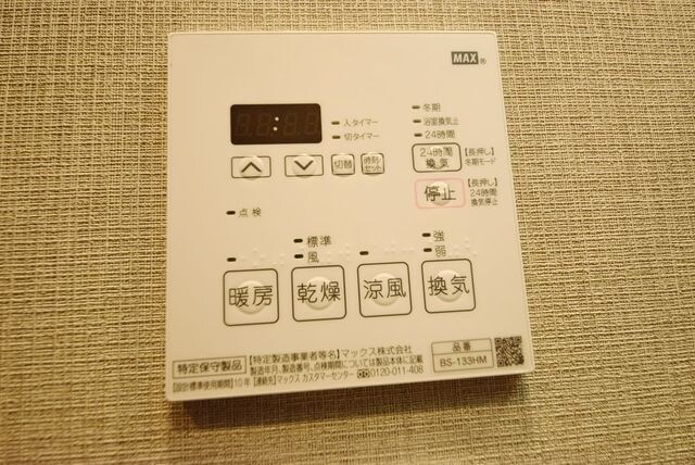 ウィルテラス森下三丁目の物件内観写真