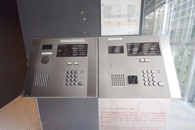 東雲キャナルコートCODAN17号棟の物件内観写真