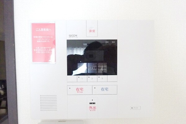 クレイノ桜ソレイユの物件内観写真