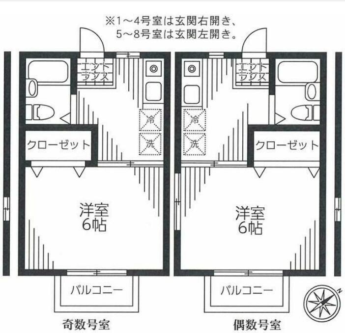 エステート長津田Iの物件間取画像