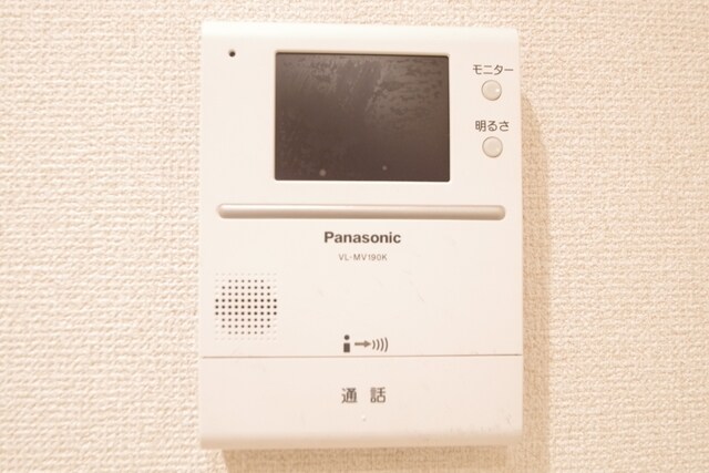 ライズ相模大野の物件内観写真