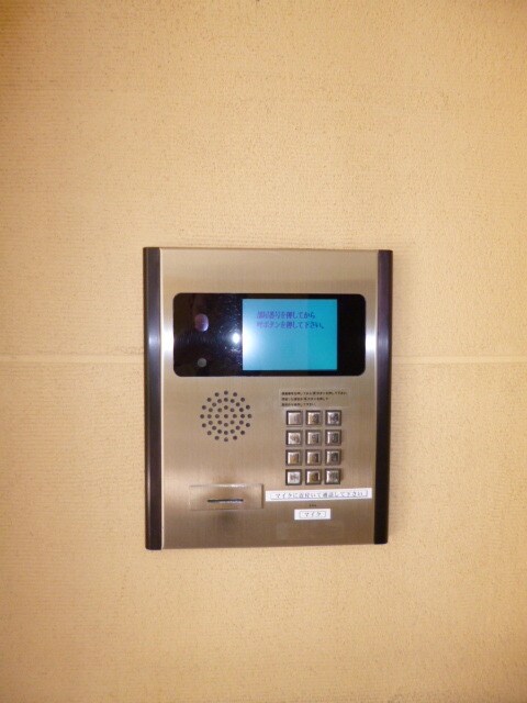 N-flats町田の物件内観写真