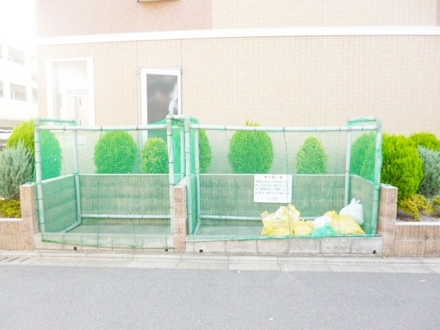 グリーンヒルズ大澤Bの物件内観写真