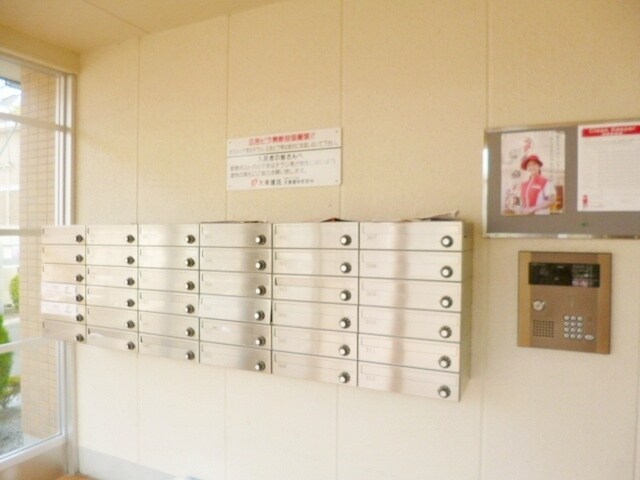 グリーンヒルズ大澤Bの物件内観写真