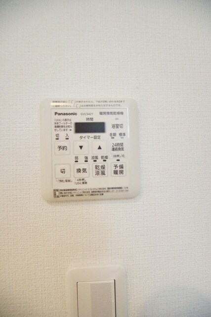 Friendly生田の物件内観写真