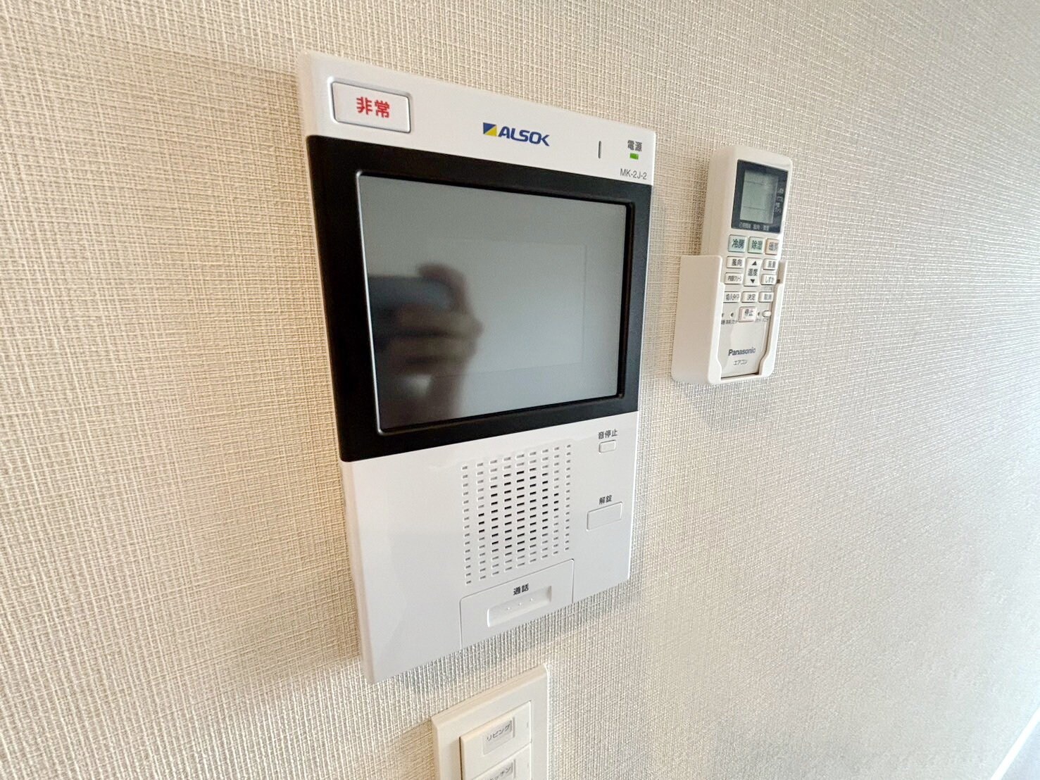 GRAND SOLEILの物件内観写真