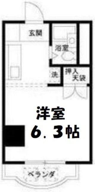 日野屋第2ビルの物件間取画像