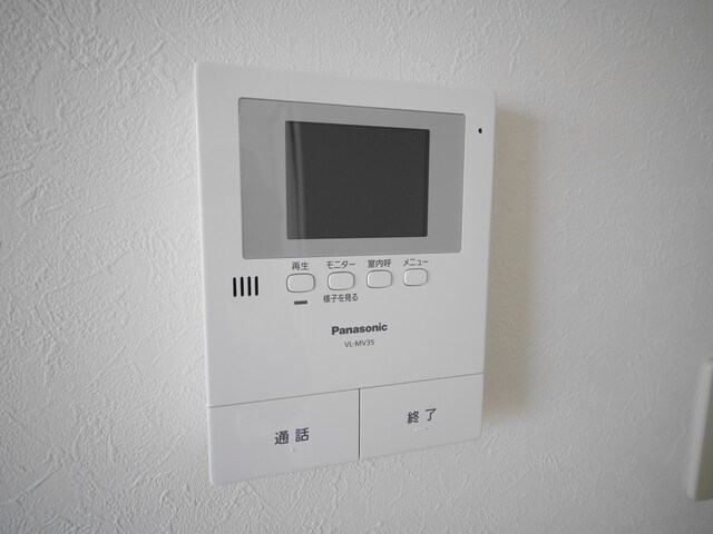 アゼリアの物件内観写真