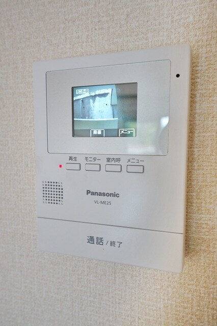 リーガル鷺沼の物件内観写真