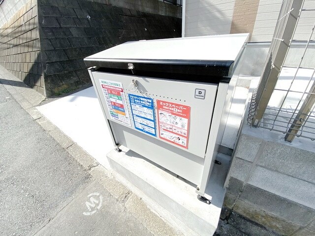 グラン南生田の物件内観写真