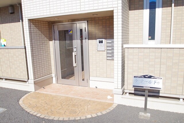 ラテールドゥの物件内観写真