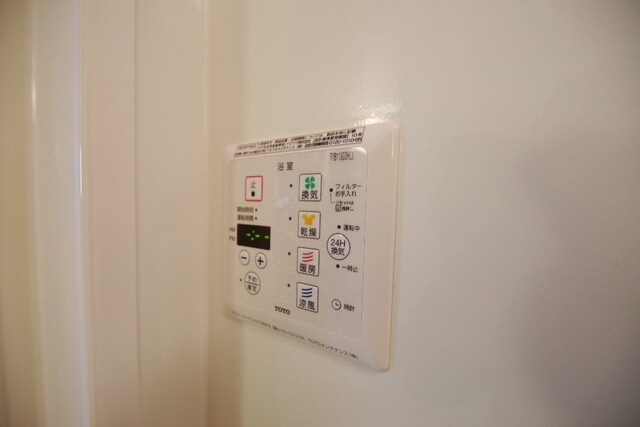 ラテールドゥの物件内観写真