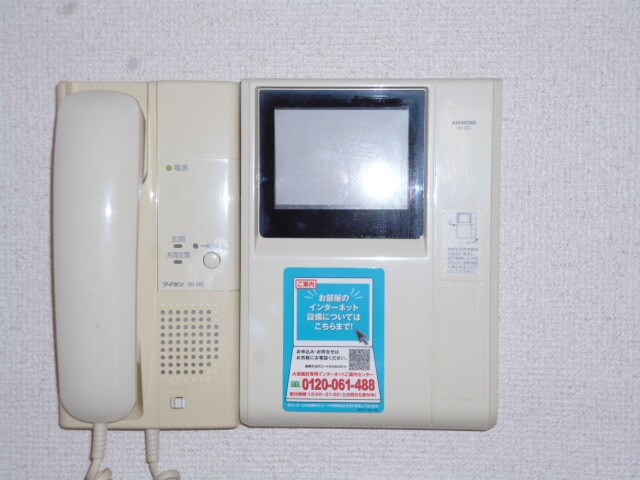 桐屋ビルの物件内観写真