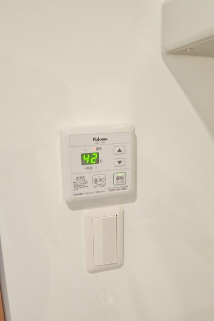 メゾンアヴニールの物件内観写真