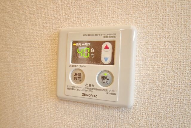 ライズ生田の物件内観写真