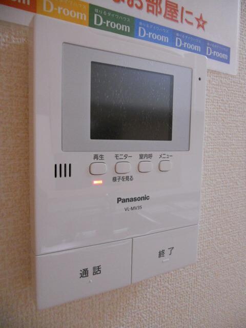 アブラメンタウンBの物件内観写真