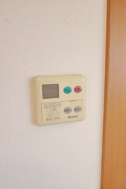 エンジョイライフの物件内観写真