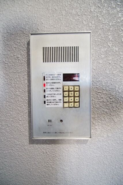 グッドフィールド百合ヶ丘の物件内観写真