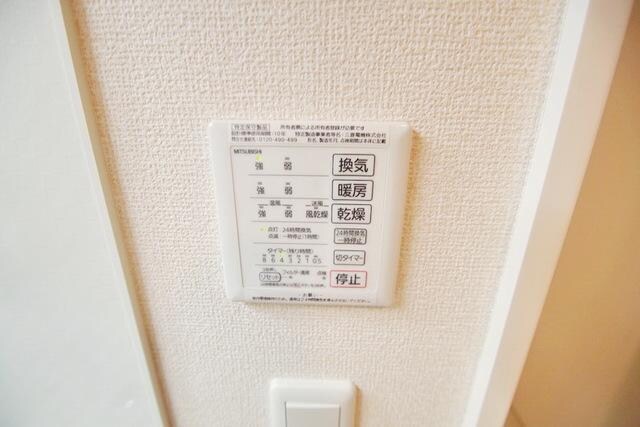 ラフィネ宿河原の物件内観写真