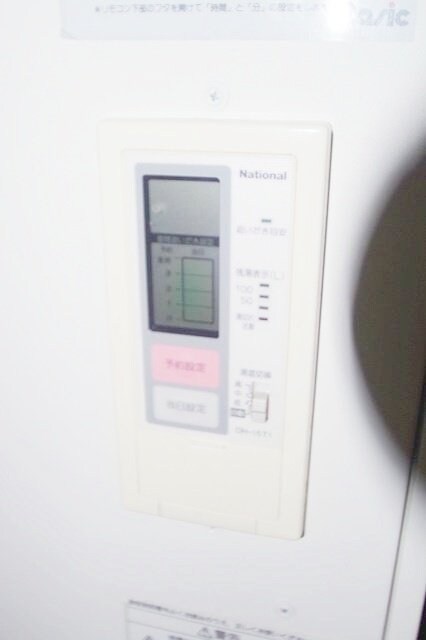 ドミトリー白根の物件内観写真