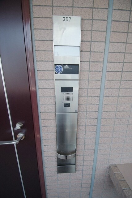 エクシール中野島の物件内観写真