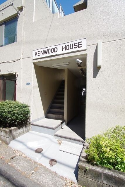 KENWOOD HOUSEの物件内観写真