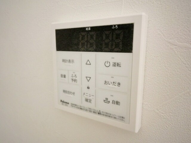 アザーレ・バモス百合ヶ丘の物件内観写真