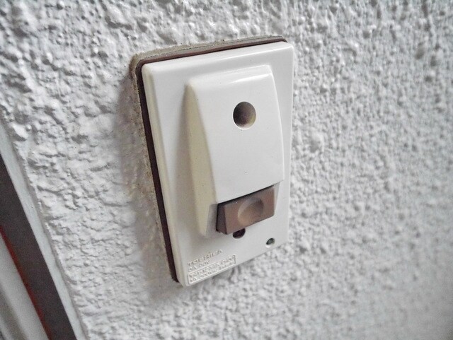 ホロンヴィレッジ永山の物件内観写真