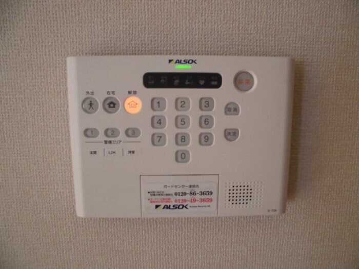 レグルスの物件内観写真