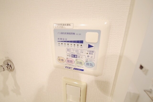 グラディート町田の物件内観写真