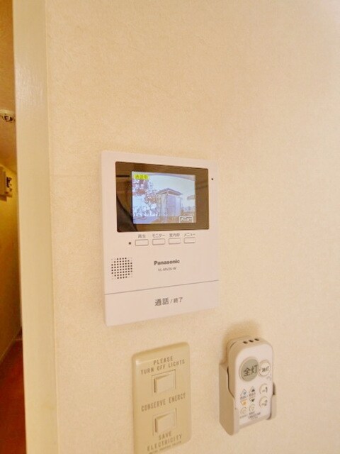 Collina Verdeの物件内観写真