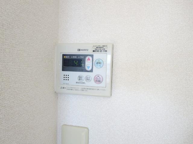 チェリーハイムの物件内観写真