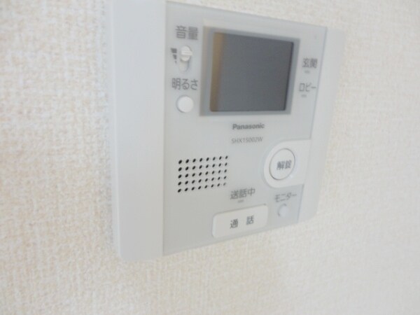 セントレジデンスの物件内観写真