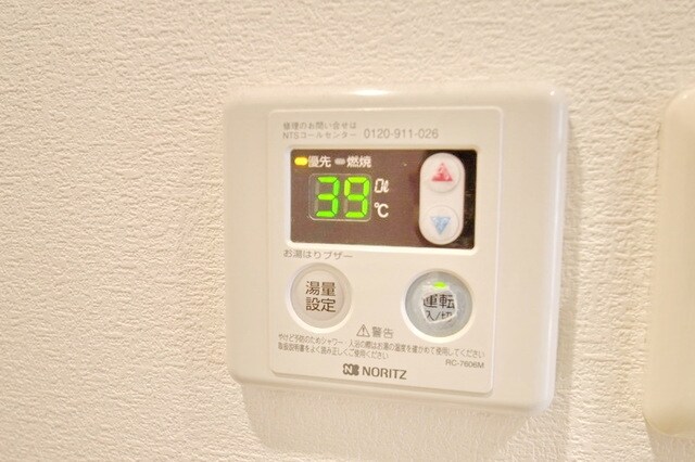 リヴィエールランド・ルージュの物件内観写真