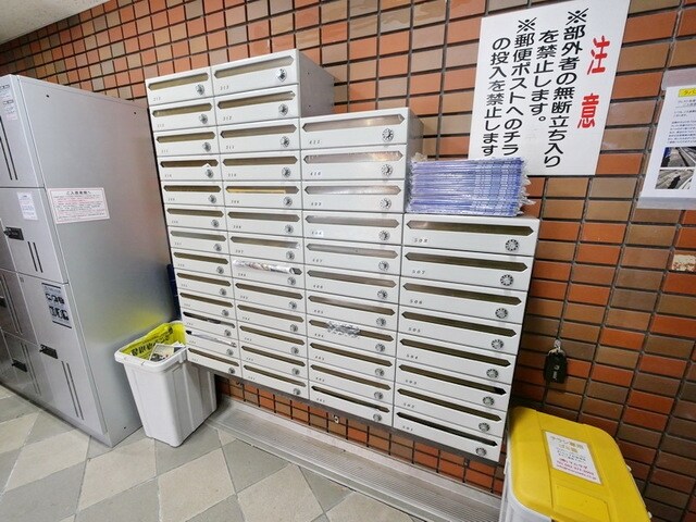 クレスト多摩川の物件内観写真