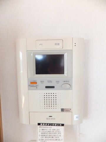 アーバイルトルム町田 の物件内観写真