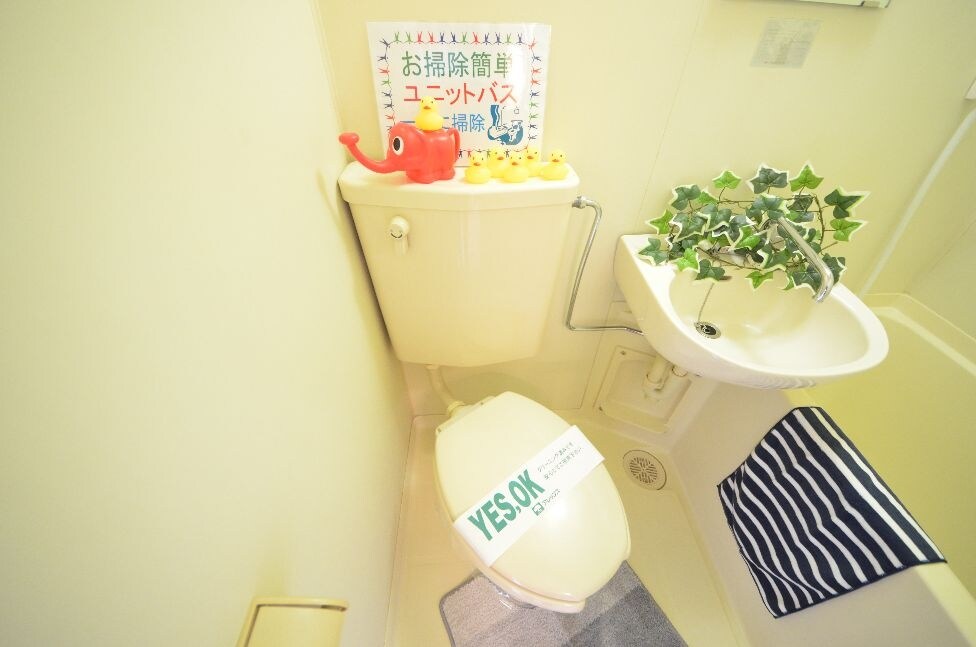 サバアビア・キコの物件内観写真