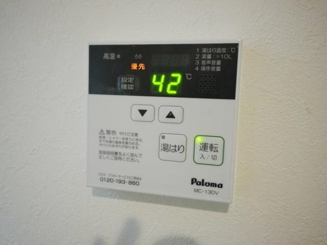 ソレイユ富士見の物件内観写真