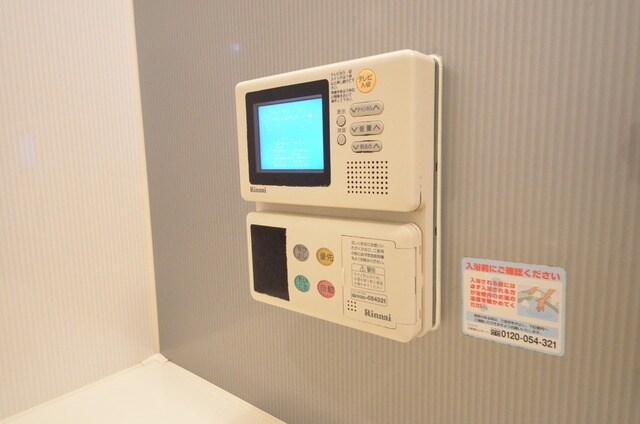 ゼファーアートフィールズ フェアステージの物件内観写真