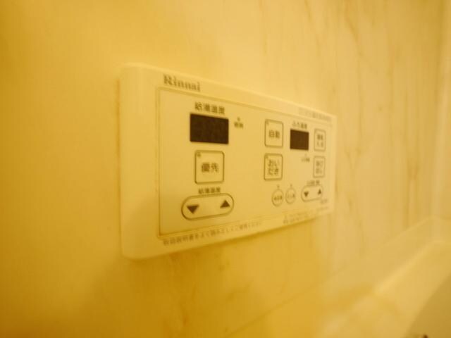 ライフコア萩Aの物件内観写真