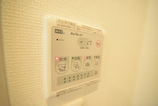 壱番街・鷹の物件内観写真