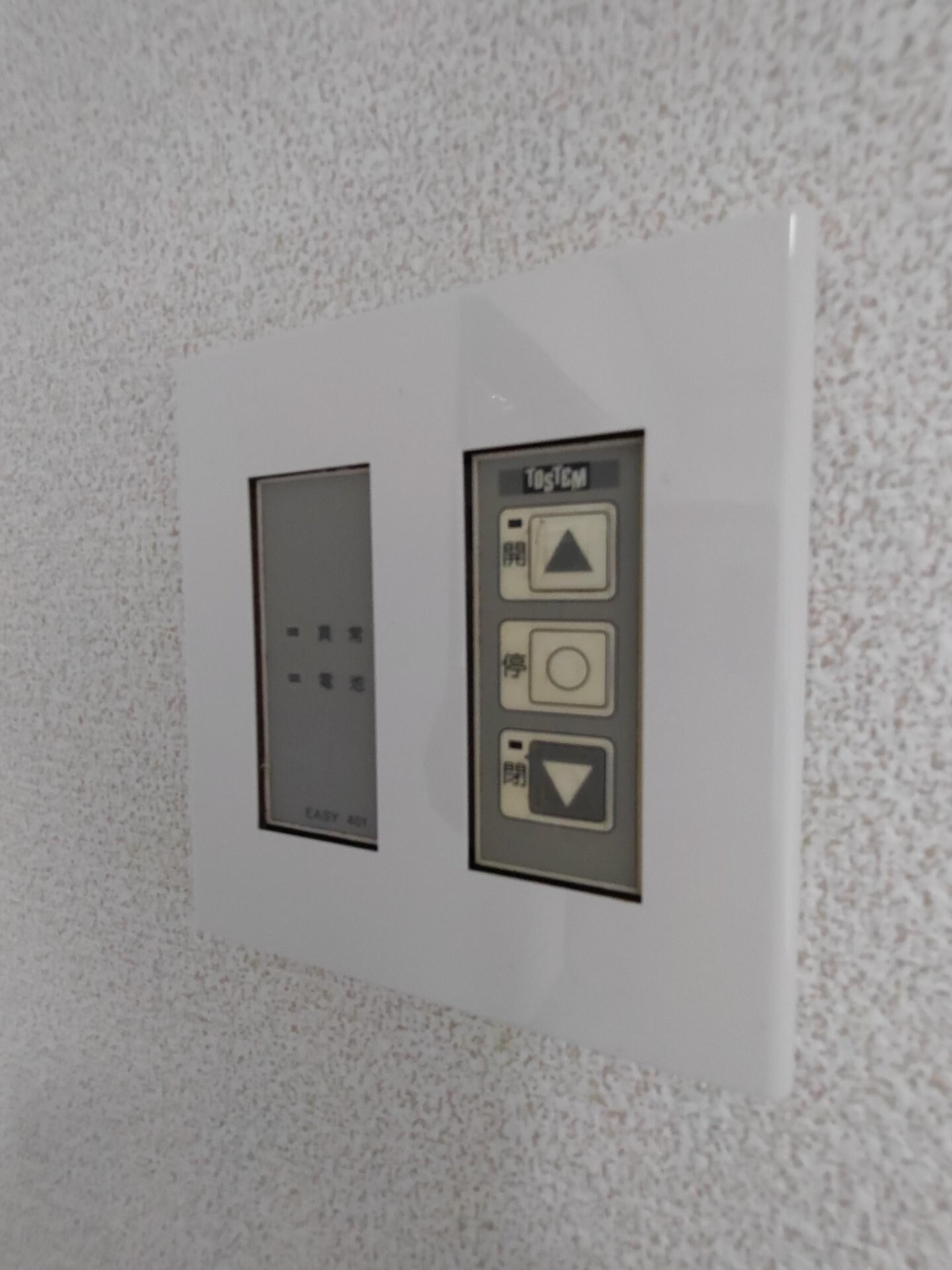 エステートピアY&Eの物件内観写真